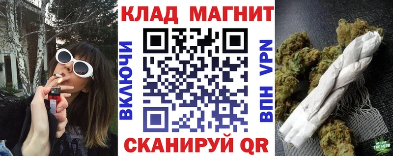 Виды наркоты Адыгейск Кокаин  Меф  А ПВП  МАРИХУАНА 