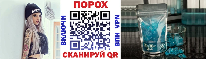 Амфетамин 97%  Адыгейск 