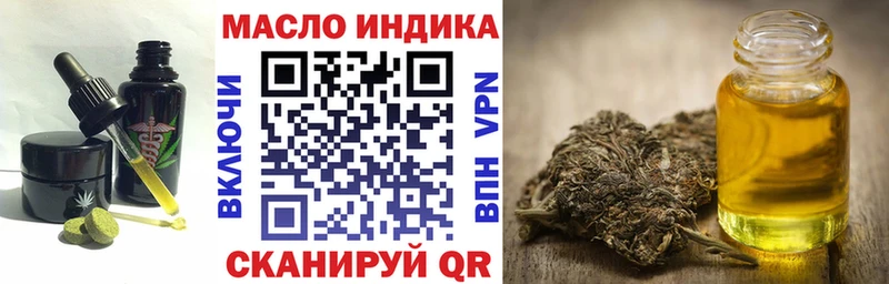 цены наркотик  Адыгейск  Cannafood конопля 