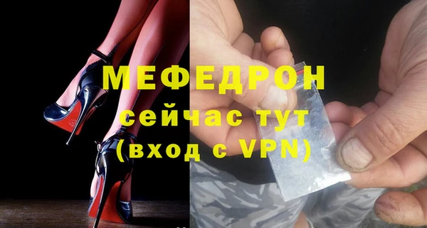 кокаин колумбия Осташков