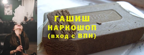 кокаин колумбия Осташков