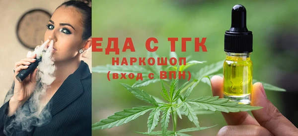 круглые Остров