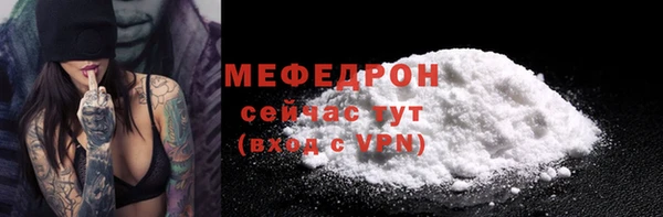 круглые Остров