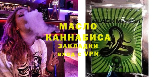кокаин колумбия Осташков