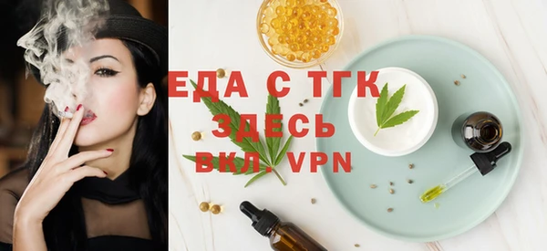 круглые Остров