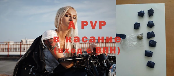кокаин колумбия Осташков