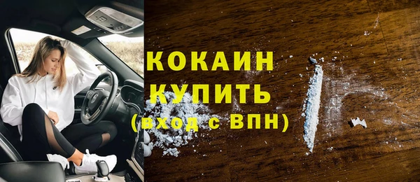 круглые Остров