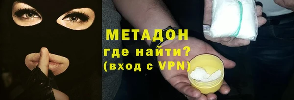 круглые Остров