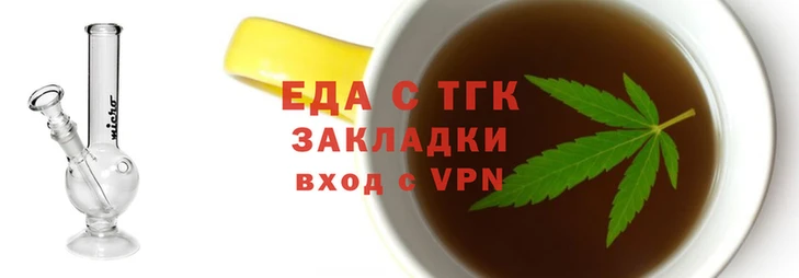 кокаин колумбия Осташков