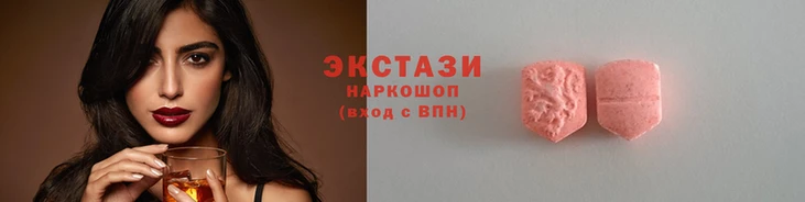 кокаин премиум Осинники