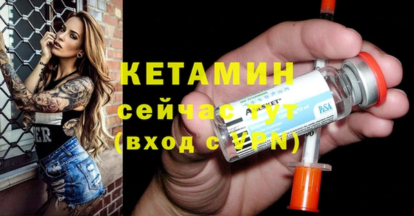 кокаин колумбия Осташков