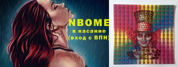 круглые Остров