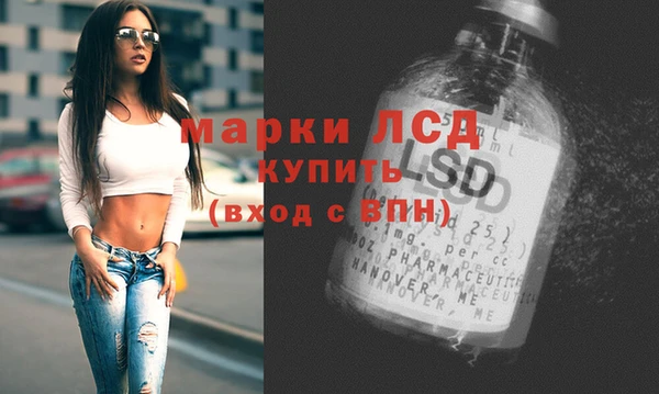 кокаин колумбия Осташков