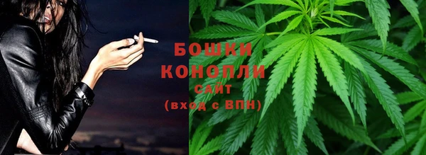 кокаин колумбия Осташков
